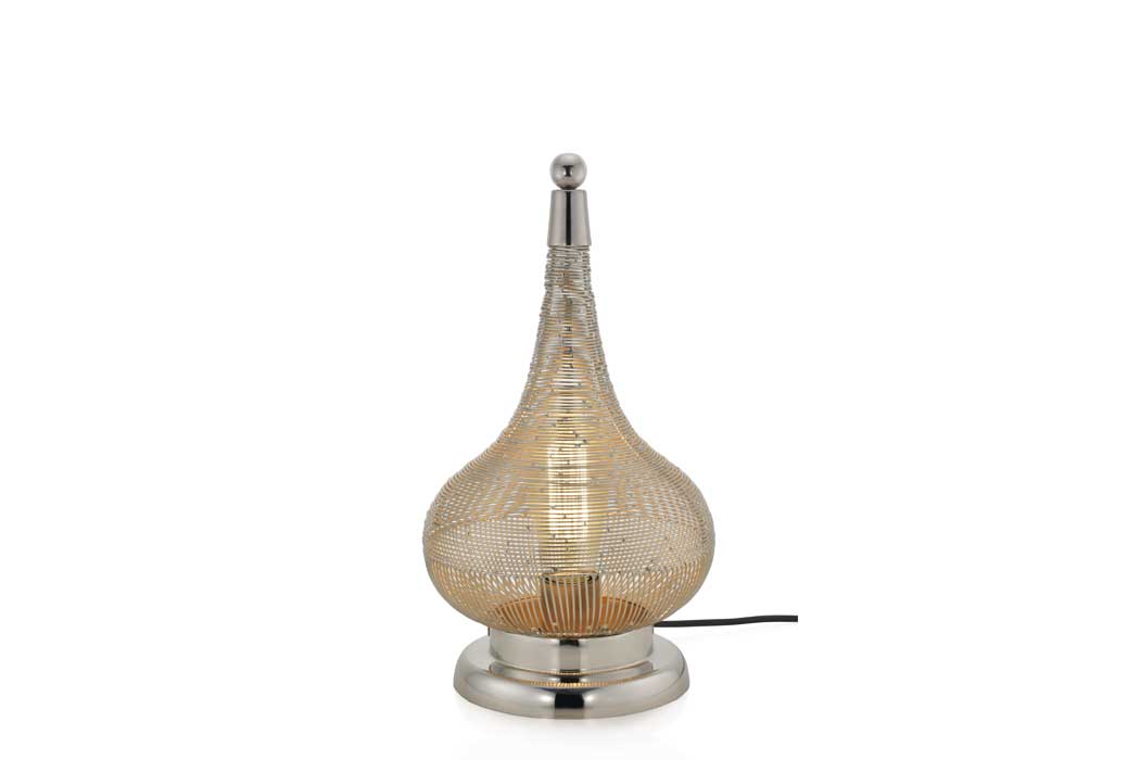 Maroosh Lamp (small) * SPECIAL OFFER